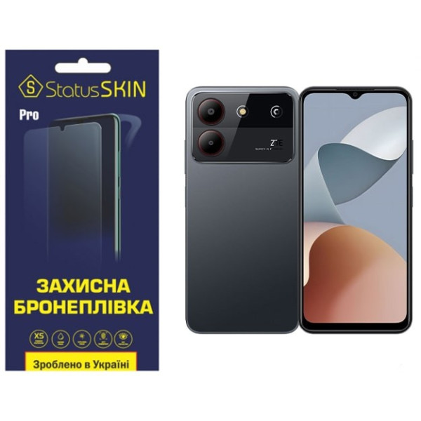Поліуретанова плівка StatusSKIN Pro для ZTE Blade A54 Глянцева