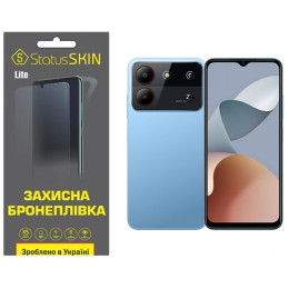 Поліуретанова плівка StatusSKIN Lite для ZTE Blade A54 Матова