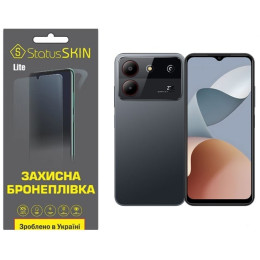 Поліуретанова плівка StatusSKIN Lite для ZTE Blade A54 Глянцева