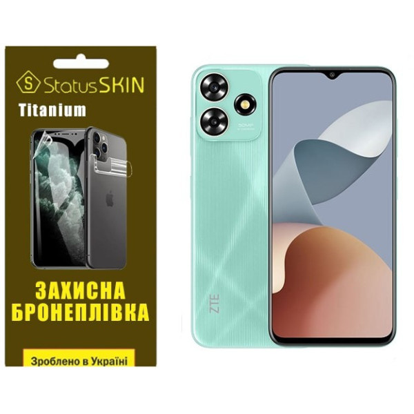 Полиуретановая пленка StatusSKIN Titanium для ZTE Blade A73 4G Глянцевая