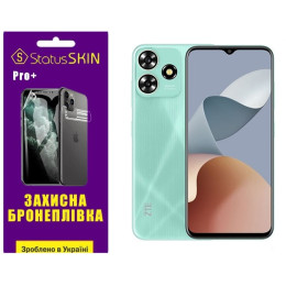 Поліуретанова плівка StatusSKIN Pro+ для ZTE Blade A73 4G Матова