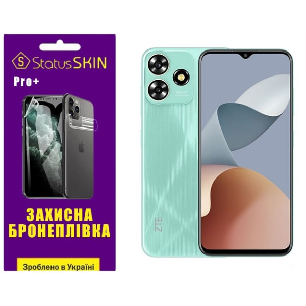 Поліуретанова плівка StatusSKIN Pro+ для ZTE Blade A73 4G Матова