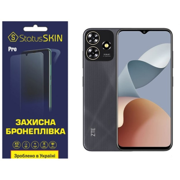 Полиуретановая пленка StatusSKIN Pro для ZTE Blade A73 4G Глянцевая