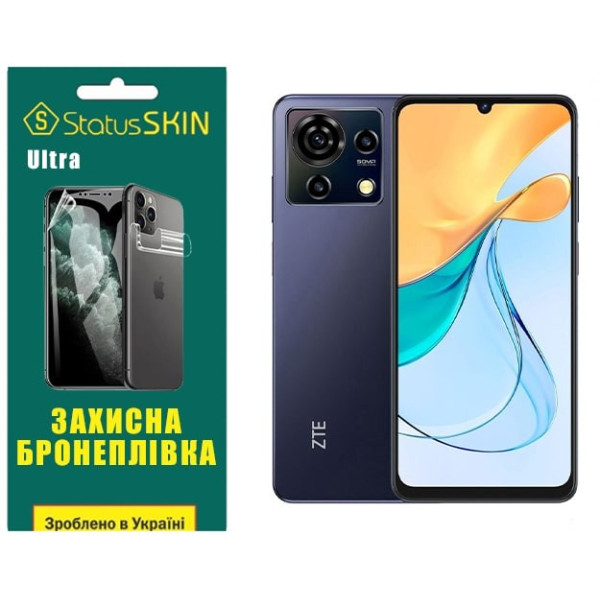 Полиуретановая пленка StatusSKIN Ultra для ZTE Blade V50 Vita Глянцевая