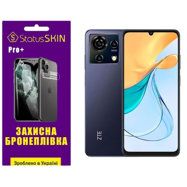 Полиуретановая пленка StatusSKIN Pro+ для ZTE Blade V50 Vita Глянцевая