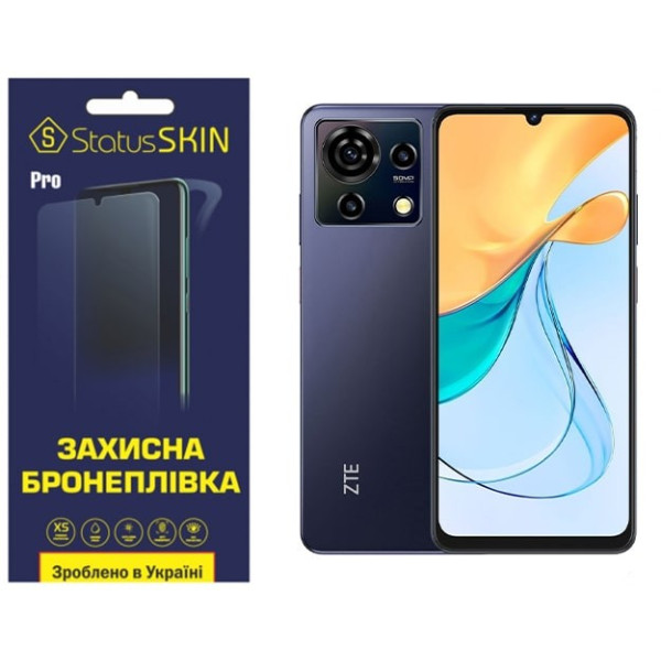 Полиуретановая пленка StatusSKIN Pro для ZTE Blade V50 Vita Глянцевая