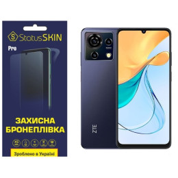 Полиуретановая пленка StatusSKIN Pro для ZTE Blade V50 Vita Глянцевая