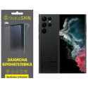Поліуретанова плівка StatusSKIN Lite для Samsung S22 Ultra S908 Глянцева