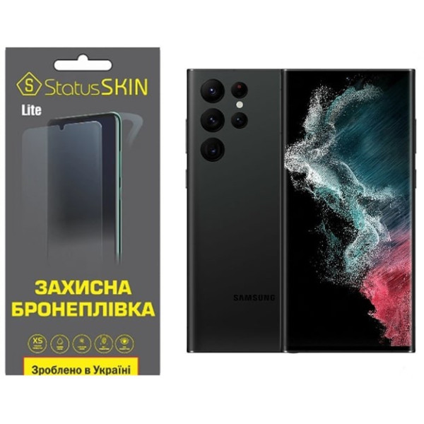 Поліуретанова плівка StatusSKIN Lite для Samsung S22 Ultra S908 Глянцева