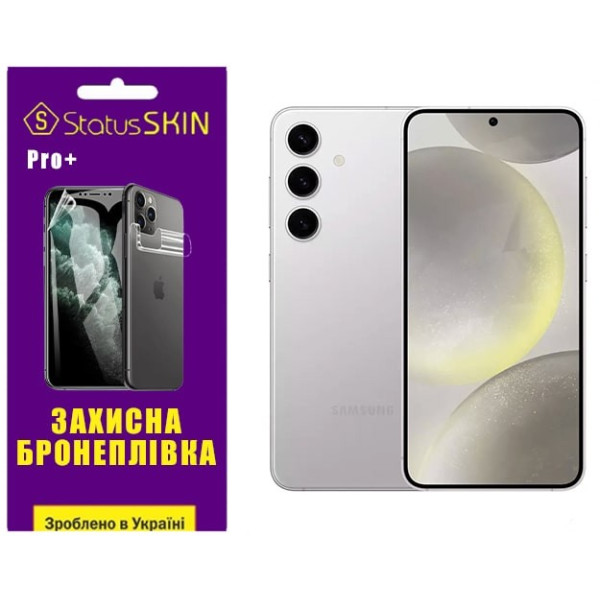 Полиуретановая пленка StatusSKIN Pro+ для Samsung S24 S921 Матовая