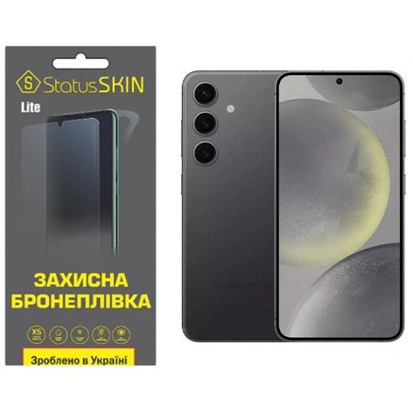 Полиуретановая пленка StatusSKIN Lite для Samsung S24 S921 Глянцевая