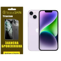 Поліуретанова плівка StatusSKIN Titanium для iPhone 14 Глянцева