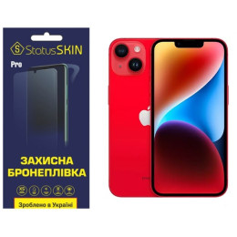 Поліуретанова плівка StatusSKIN Pro для iPhone 14 Глянцева
