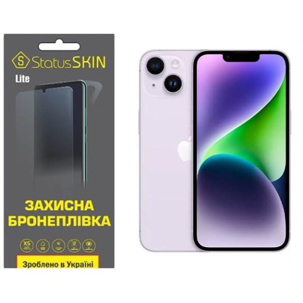 Поліуретанова плівка StatusSKIN Lite для iPhone 14 Матова