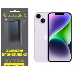Поліуретанова плівка StatusSKIN Lite для iPhone 14 Матова