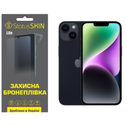 Поліуретанова плівка StatusSKIN Lite для iPhone 14 Глянцева