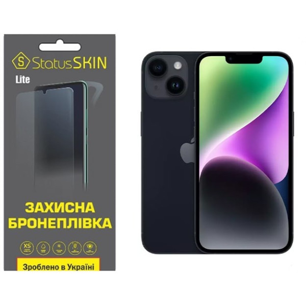 Полиуретановая пленка StatusSKIN Lite для iPhone 14 Глянцевая
