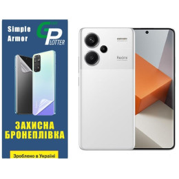 Поліуретанова плівка GP Simple Armor для Xiaomi Redmi Note 13 Pro+ 5G Матова
