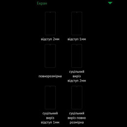 Поліуретанова плівка GP Simple Armor для Xiaomi Redmi Note 13 Pro+ 5G Матова