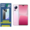 Полиуретановая пленка GP Simple Armor для Xiaomi 13 Lite Матовая