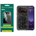 Полиуретановая пленка StatusSKIN Ultra для Oukitel IIIF150 B2 Глянцевая