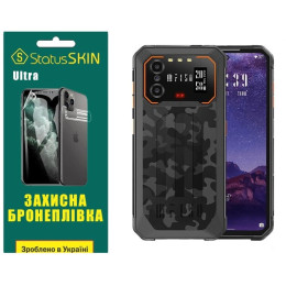 Полиуретановая пленка StatusSKIN Ultra для Oukitel IIIF150 B2 Глянцевая