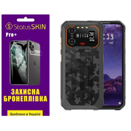 Поліуретанова плівка StatusSKIN Pro+ для Oukitel IIIF150 B2 Матова