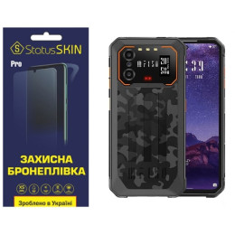 Полиуретановая пленка StatusSKIN Pro для Oukitel IIIF150 B2 Глянцевая
