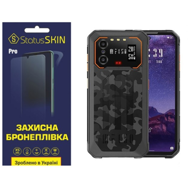 Полиуретановая пленка StatusSKIN Pro для Oukitel IIIF150 B2 Глянцевая