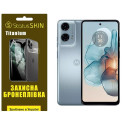 Поліуретанова плівка StatusSKIN Titanium для Motorola E14/G04/G24 Глянцева