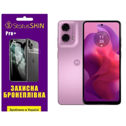 Поліуретанова плівка StatusSKIN Pro+ для Motorola E14/G04/G24 Матова