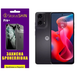 Поліуретанова плівка StatusSKIN Pro+ для Motorola E14/G04/G24 Глянцева