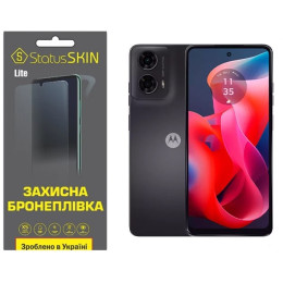 Поліуретанова плівка StatusSKIN Lite для Motorola E14/G04/G24 Глянцева
