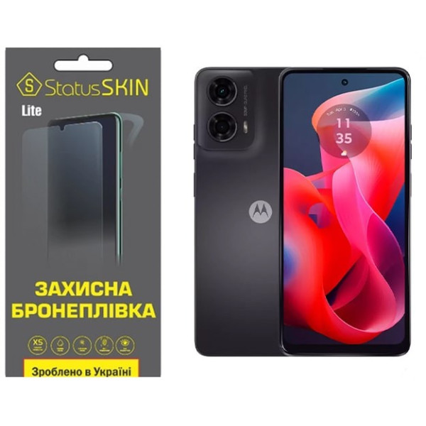 Полиуретановая пленка StatusSKIN Lite для Motorola E14/G04/G24 Глянцевая