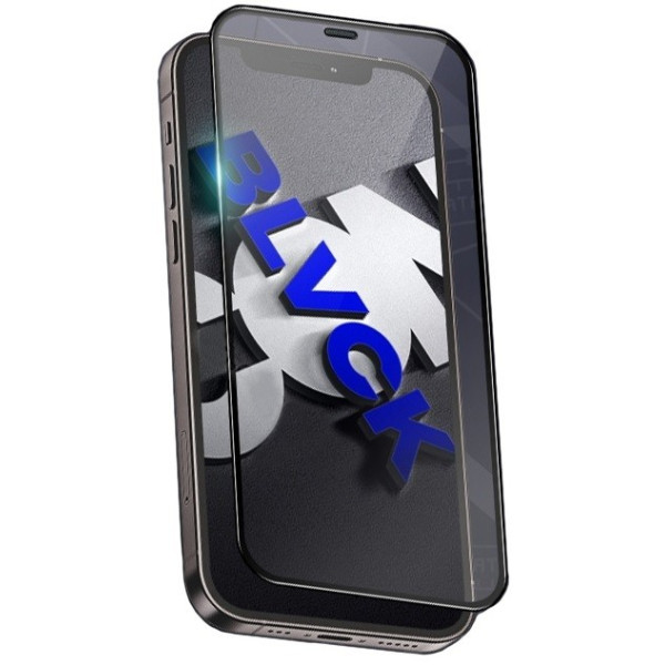 Защитное стекло ArmorStandart Space Icon для iPhone 15 Pro Black (ARM68227)