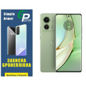 Поліуретанова плівка GP Simple Armor для Motorola Edge 40 Матова