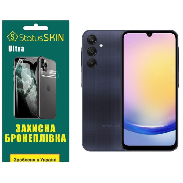Полиуретановая пленка StatusSKIN Ultra для Samsung A25 5G A256 Глянцевая