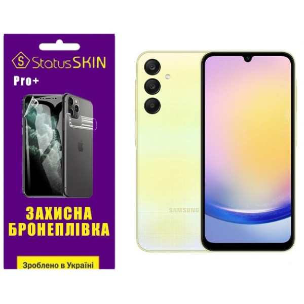 Полиуретановая пленка StatusSKIN Pro+ для Samsung A25 5G A256 Матовая