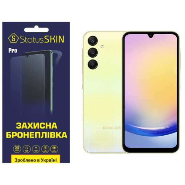 Полиуретановая пленка StatusSKIN Pro для Samsung A25 5G A256 Глянцевая