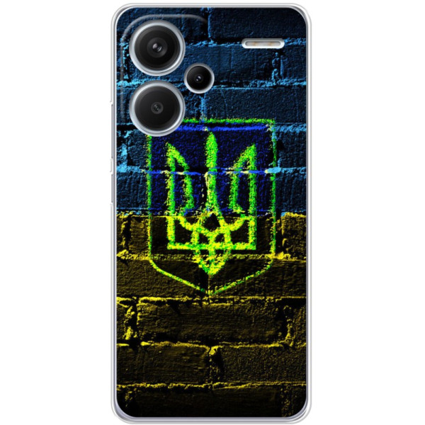 Чохол BoxFace для Xiaomi Redmi Note 13 Pro+ 5G Trident