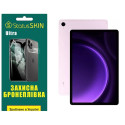 Поліуретанова плівка StatusSKIN Ultra для Samsung Tab S9 FE X510/X516 Глянцева