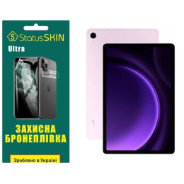 Поліуретанова плівка StatusSKIN Ultra для Samsung Tab S9 FE X510/X516 Глянцева