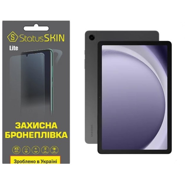 Поліуретанова плівка StatusSKIN Lite до Samsung Tab A9 Plus X210/X215/X216 Глянцева