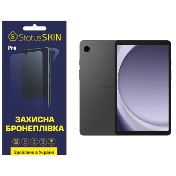 Поліуретанова плівка StatusSKIN Pro для Samsung Tab A9 X110/X115 Матова