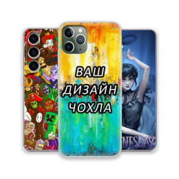 Чохол накладка з принтом - фільми/мультфільми | Різні моделі смартфонів