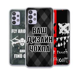 Чохол накладка з принтом для нього | Різні моделі смартфонів