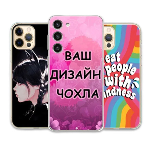 Чохол накладка з принтом для неї | Різні моделі смартфонів