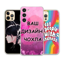 Чохол накладка з принтом для неї | Різні моделі смартфонів