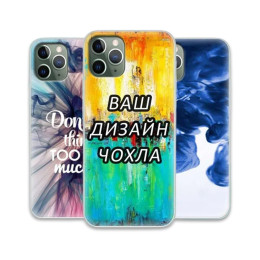 Чохол накладка з принтом - абстракції | Різні моделі смартфонів