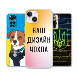 Чохол накладка з принтом | Різні моделі Apple, Samsung, Xiaomi